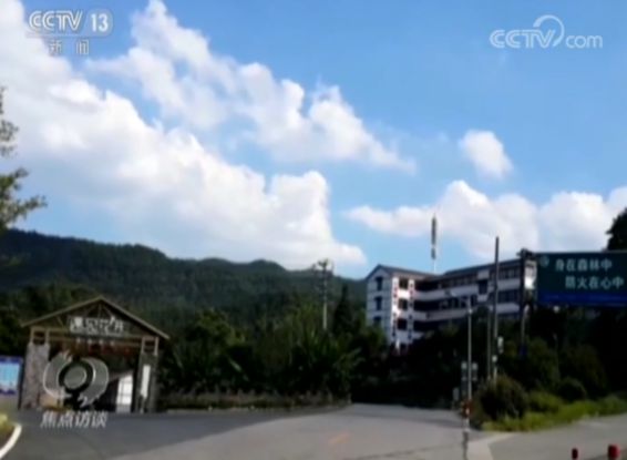 能吃能住还能返利?碰到这样的养老机构需当心!