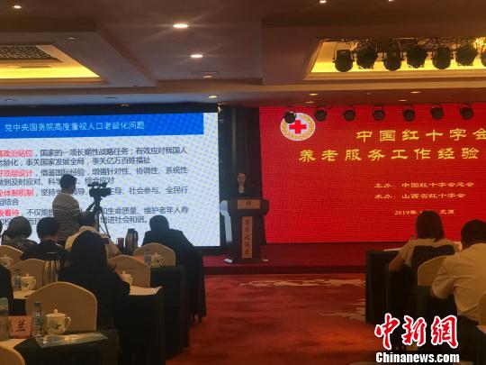 无锡养老院,太湖新城养老院,无锡敬老院,无锡护理院,无锡康复院