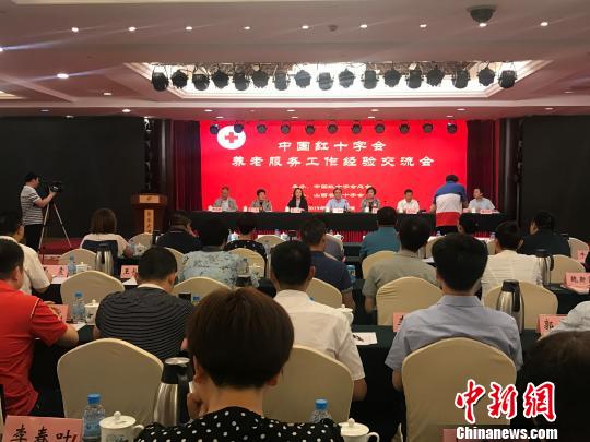 无锡养老院,太湖新城养老院,无锡敬老院,无锡护理院,无锡康复院