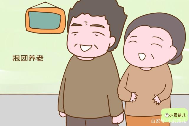 无锡养老院,太湖新城养老院,无锡敬老院,无锡护理院,无锡康复院