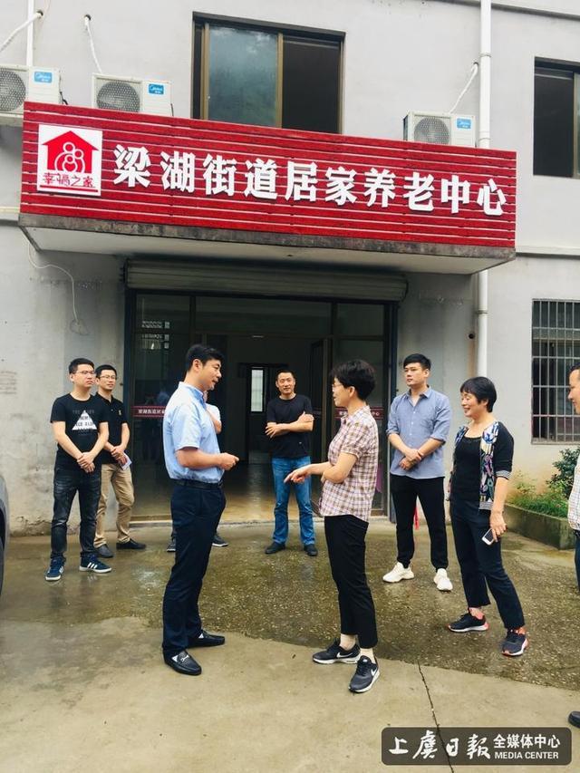 无锡太湖今夕延年护理院,无锡养老院,太湖新城养老院,无锡敬老院,无锡护理院,无锡康复院