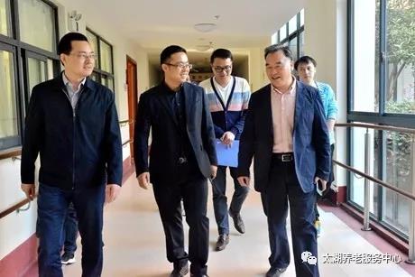 无锡养老院,太湖新城养老院,无锡敬老院,无锡护理院,无锡康复院