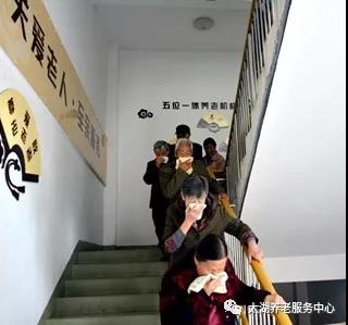 无锡养老院,太湖新城养老院,无锡敬老院,无锡护理院,无锡康复院