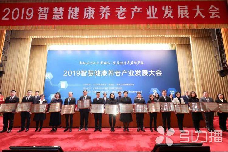 无锡太湖今夕延年护理院,无锡养老院,太湖新城养老院,无锡敬老院,无锡护理院,无锡康复院