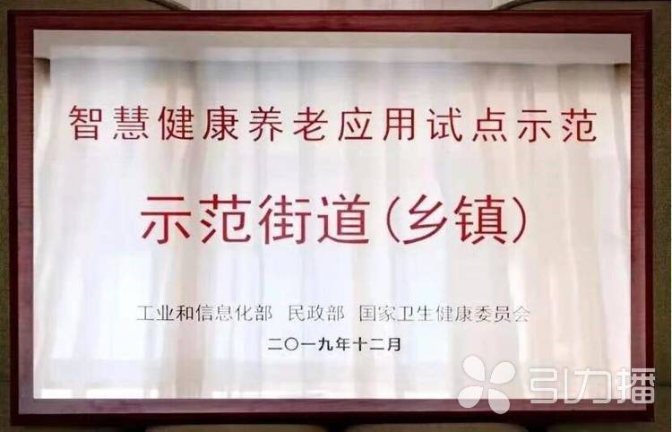 无锡太湖今夕延年护理院,无锡养老院,太湖新城养老院,无锡敬老院,无锡护理院,无锡康复院