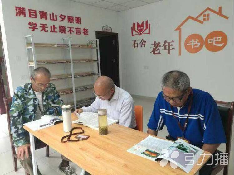 无锡太湖今夕延年护理院,无锡养老院,太湖新城养老院,无锡敬老院,无锡护理院,无锡康复院