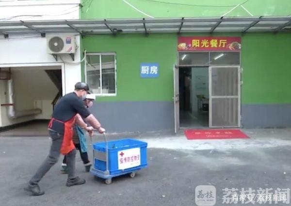 无锡太湖今夕延年护理院,无锡养老院,太湖新城养老院,无锡敬老院,无锡护理院,无锡康复院