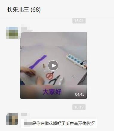 无锡太湖今夕延年护理院,无锡养老院,太湖新城养老院,无锡敬老院,无锡护理院,无锡康复院