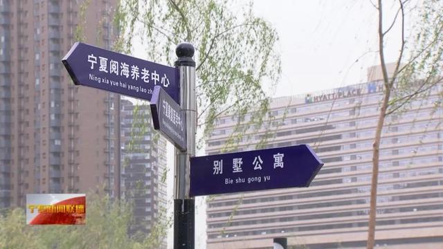 无锡太湖今夕延年护理院,无锡养老院,太湖新城养老院,无锡敬老院,无锡护理院,无锡康复院