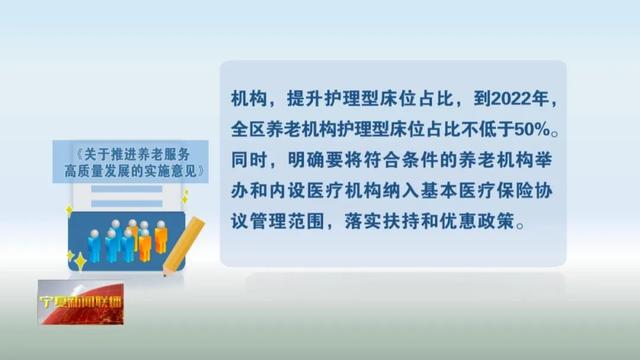 无锡太湖今夕延年护理院,无锡养老院,太湖新城养老院,无锡敬老院,无锡护理院,无锡康复院