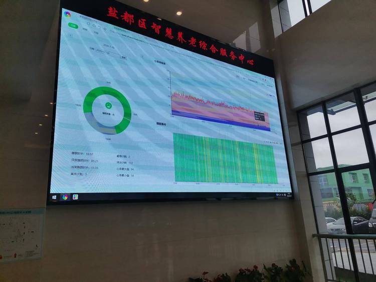 无锡太湖今夕延年护理院,无锡养老院,太湖新城养老院,无锡敬老院,无锡护理院,无锡康复院