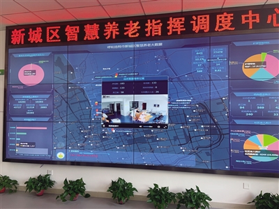 无锡太湖今夕延年护理院,无锡养老院,太湖新城养老院,无锡敬老院,无锡护理院,无锡康复院