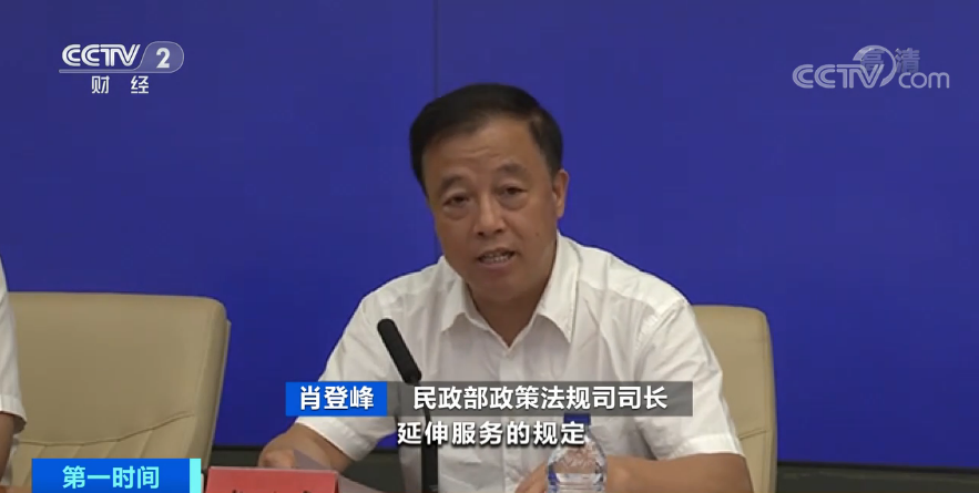 无锡太湖今夕延年护理院,无锡养老院,太湖新城养老院,无锡敬老院,无锡护理院,无锡康复院