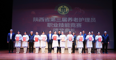 无锡太湖今夕延年护理院,无锡养老院,太湖新城养老院,无锡敬老院,无锡护理院,无锡康复院