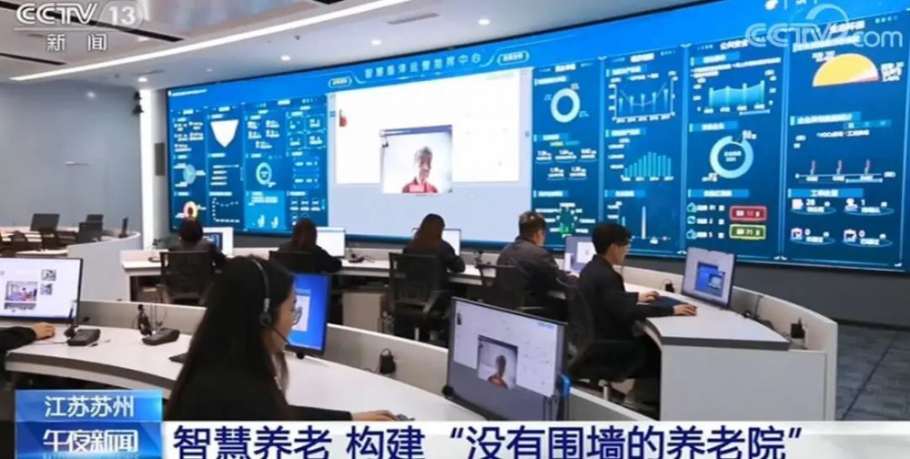 无锡太湖今夕延年护理院,无锡养老院,太湖新城养老院,无锡敬老院,无锡护理院,无锡康复院