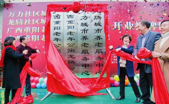 无锡太湖今夕延年护理院,无锡养老院,太湖新城养老院,无锡敬老院,无锡护理院,无锡康复院