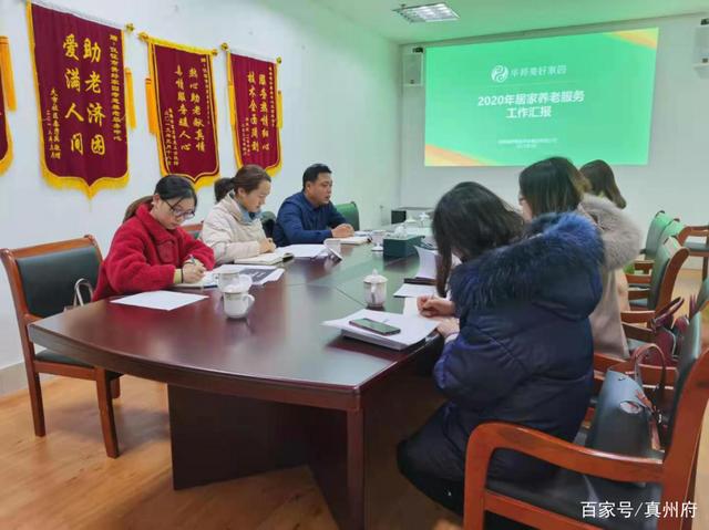 无锡太湖今夕延年护理院,无锡养老院,太湖新城养老院,无锡敬老院,无锡护理院,无锡康复院