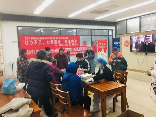 无锡太湖今夕延年护理院,无锡养老院,太湖新城养老院,无锡敬老院,无锡护理院,无锡康复院
