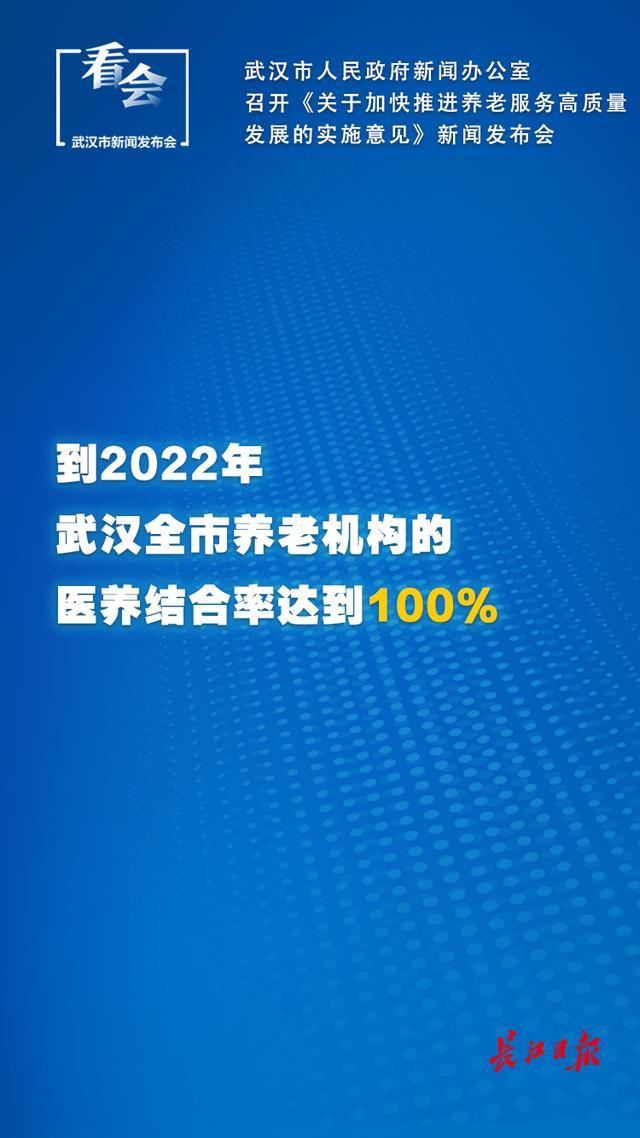 无锡太湖今夕延年护理院,无锡养老院,太湖新城养老院,无锡敬老院,无锡护理院,无锡康复院