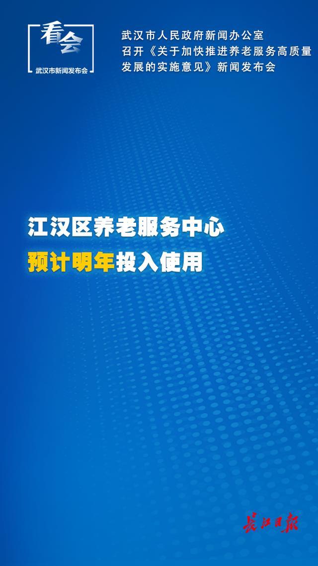 无锡太湖今夕延年护理院,无锡养老院,太湖新城养老院,无锡敬老院,无锡护理院,无锡康复院