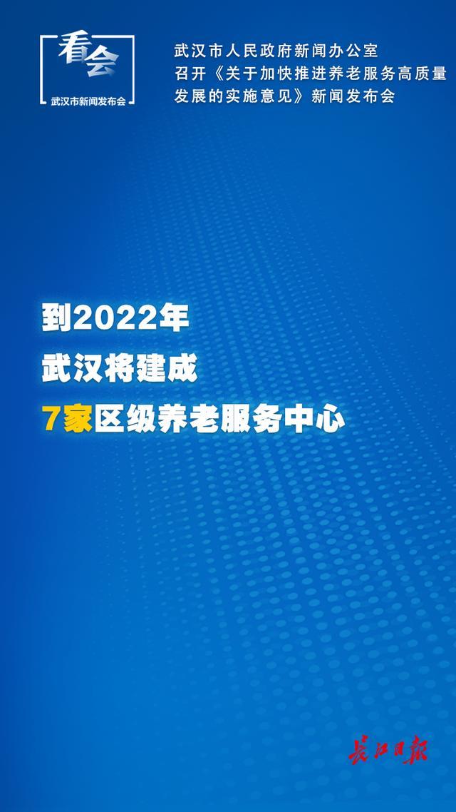 无锡太湖今夕延年护理院,无锡养老院,太湖新城养老院,无锡敬老院,无锡护理院,无锡康复院