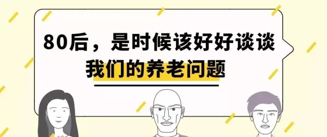 无锡太湖今夕延年护理院,无锡养老院,太湖新城养老院,无锡敬老院,无锡护理院,无锡康复院