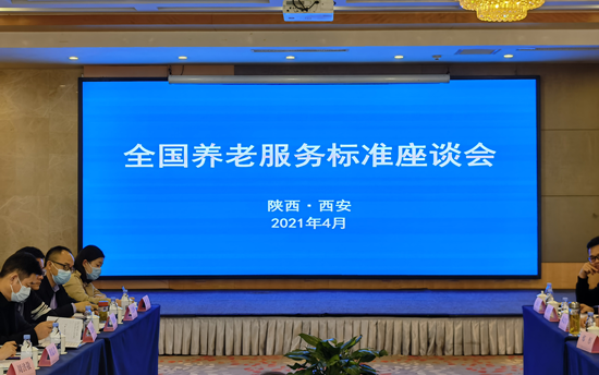 无锡太湖今夕延年护理院,无锡养老院,太湖新城养老院,无锡敬老院,无锡护理院,无锡康复院