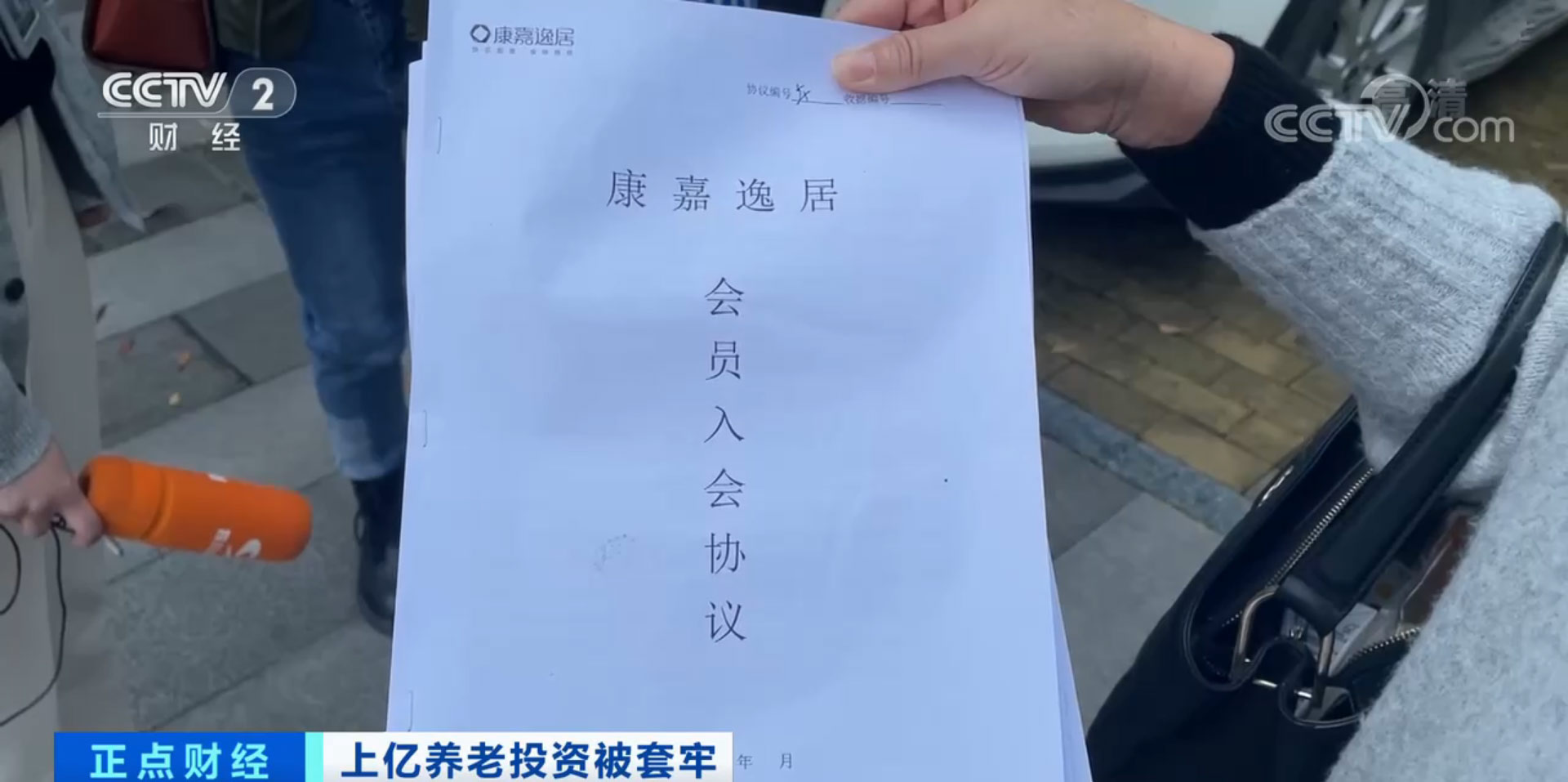无锡太湖今夕延年护理院,无锡养老院,太湖新城养老院,无锡敬老院,无锡护理院,无锡康复院
