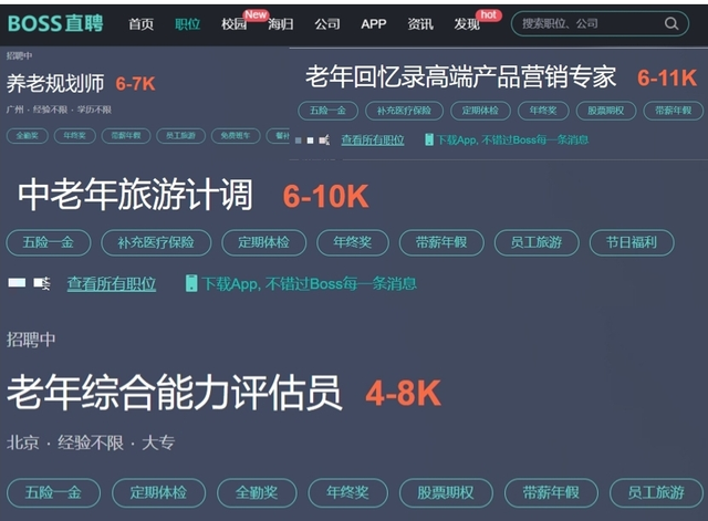 无锡太湖今夕延年护理院,无锡养老院,太湖新城养老院,无锡敬老院,无锡护理院,无锡康复院